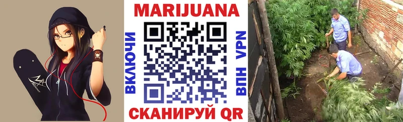Наркота Ясный ГАШ  A PVP  МЕФ  Канабис 