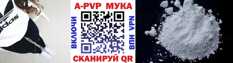 kraken онион  Ясный  Alpha-PVP кристаллы  купить  