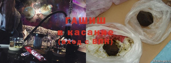 MDMA Магас