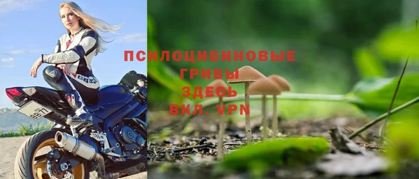 MDMA Магас