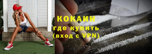 MDMA Магас