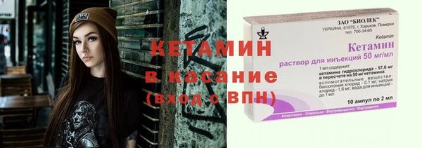 MDMA Магас