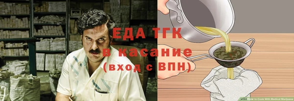 MDMA Магас