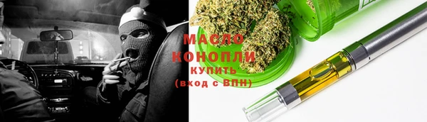 MDMA Магас