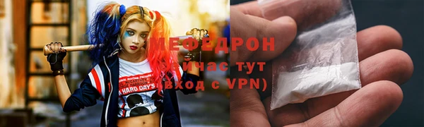 MDMA Магас