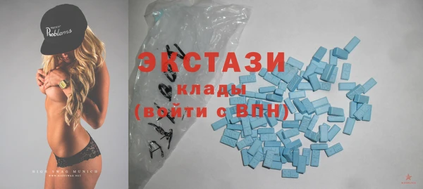 герыч Майский