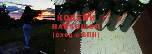 MDMA Магас