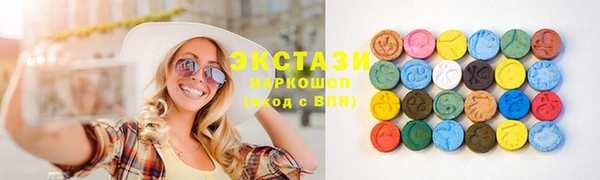 герыч Майский