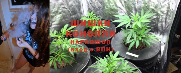 кристаллы Магадан
