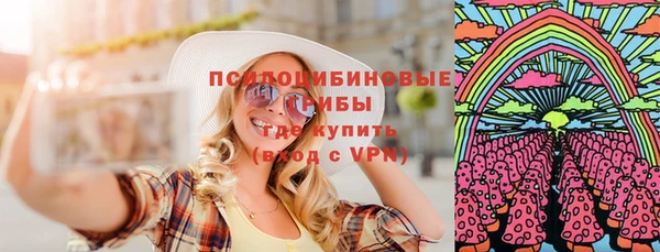 MDMA Магас