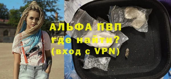 MDMA Магас