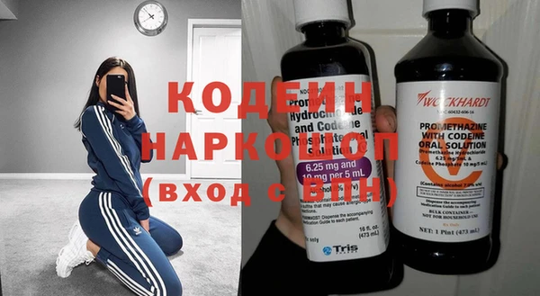 MDMA Магас