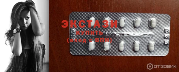 герыч Майский