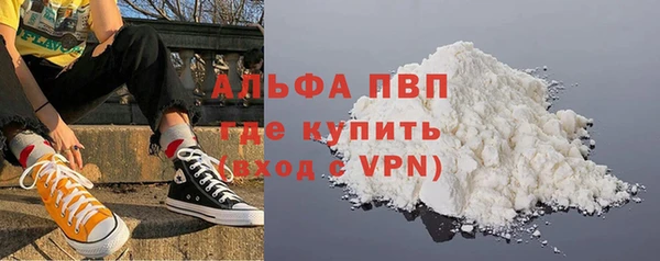 MDMA Магас