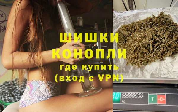 MDMA Магас
