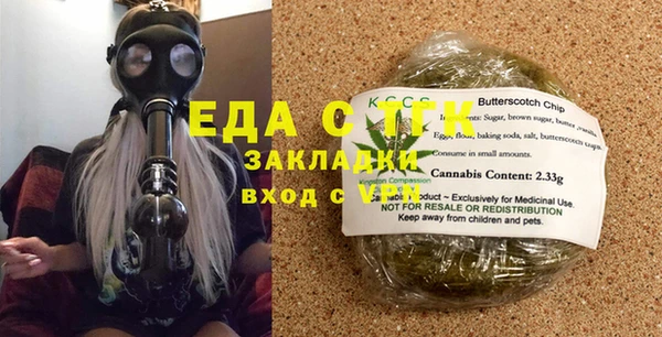MDMA Магас