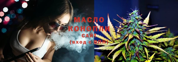 герыч Майский