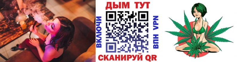 Марихуана VHQ  Ясный 